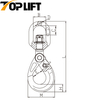 TP-810 Такелажное оборудование G80 Самоблокирующийся поворотный подъемный крюк