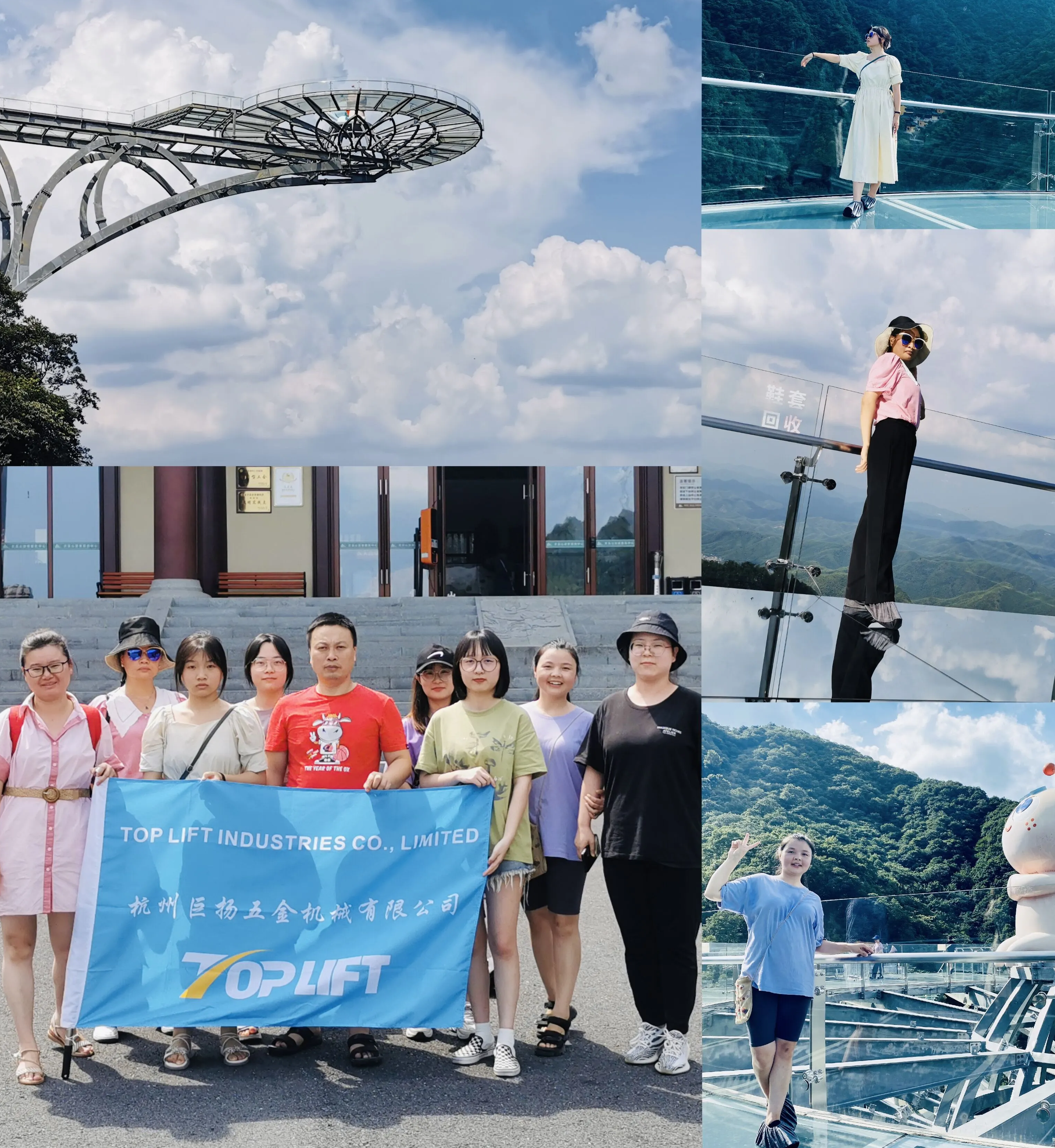 Деятельность компании