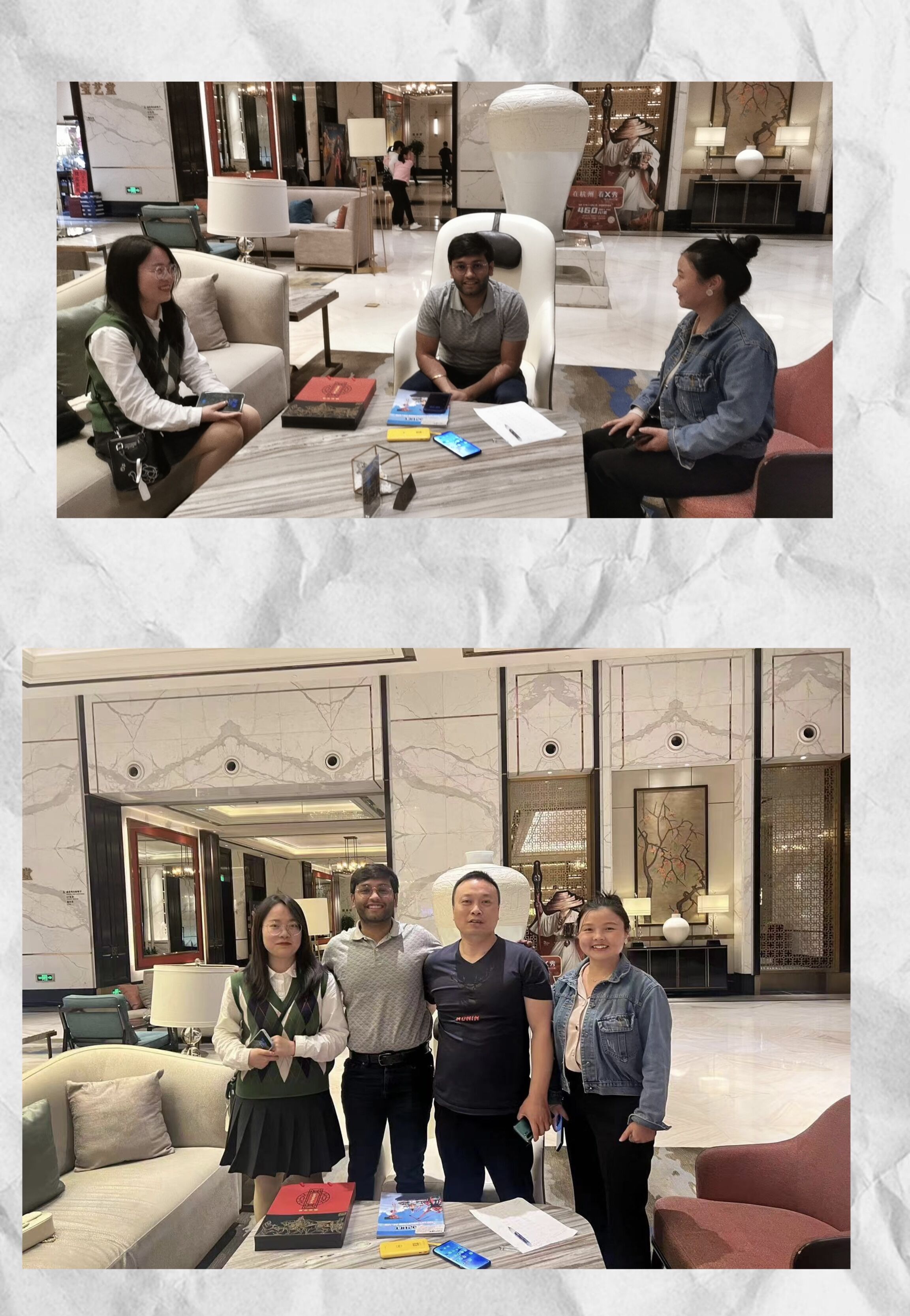 Фото QQ20230810165453