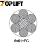 Оцинкованный/негальванизированный стальной трос 6X61+FC 6X61+IWR