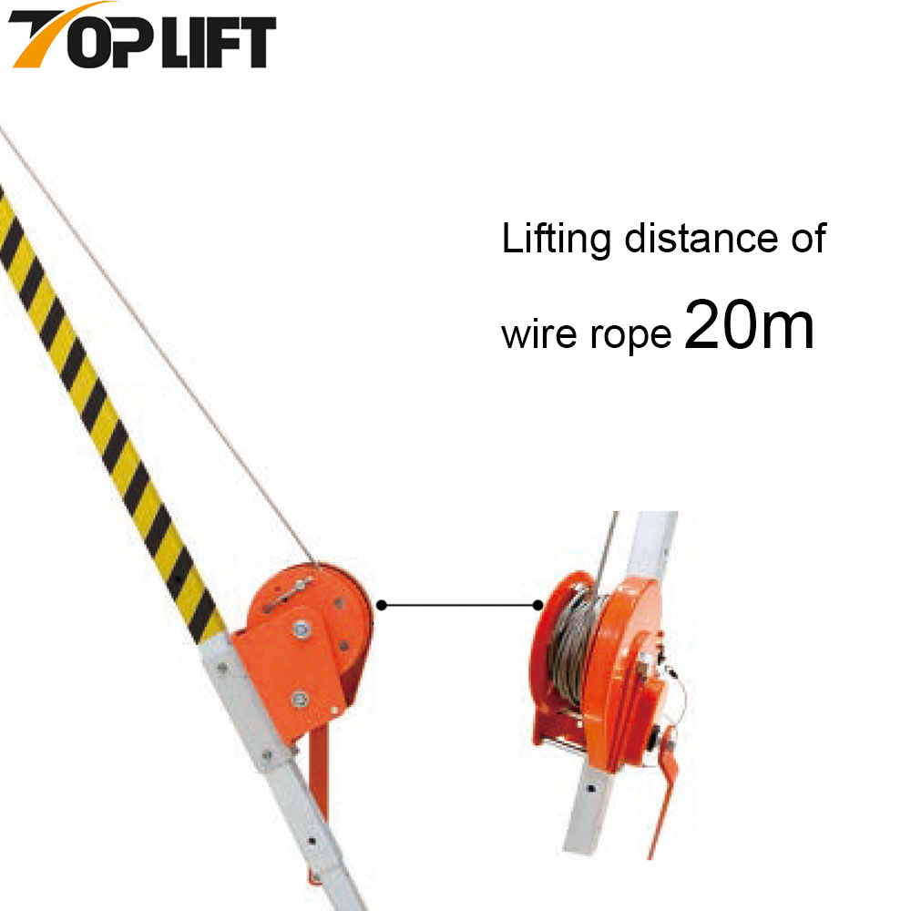 Спасательный штатив TOPLIFT с лебедкой для ограниченного пространства 500 кг/1102 фунта TP-915